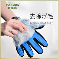Перчатки, расческа, щетка, массажер, удаление волос
