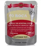 Baolega Cat Fresh Grain Back Sacks Cats Meat Meat Marc