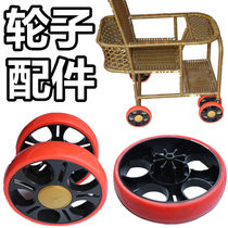 Childrens bamboo wheel baby imitation rattan stroller steering brake wheel hand-knitted baby stroller stroller reel accessories
