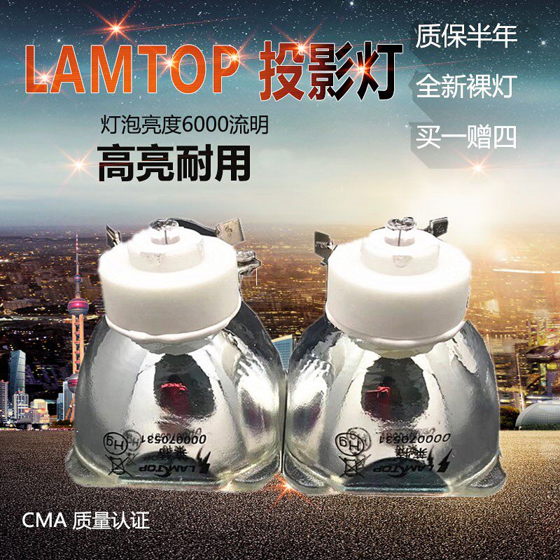 LAMTOP for Panasonic Projector Bulb PT-UX283C PT-UX32C PT-UX333C PT-UX363C PT-X2