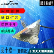 LAMTOP cho bóng đèn máy chiếu Epson Epson EB-D290 / EMP-82/822/280 - Phụ kiện máy chiếu