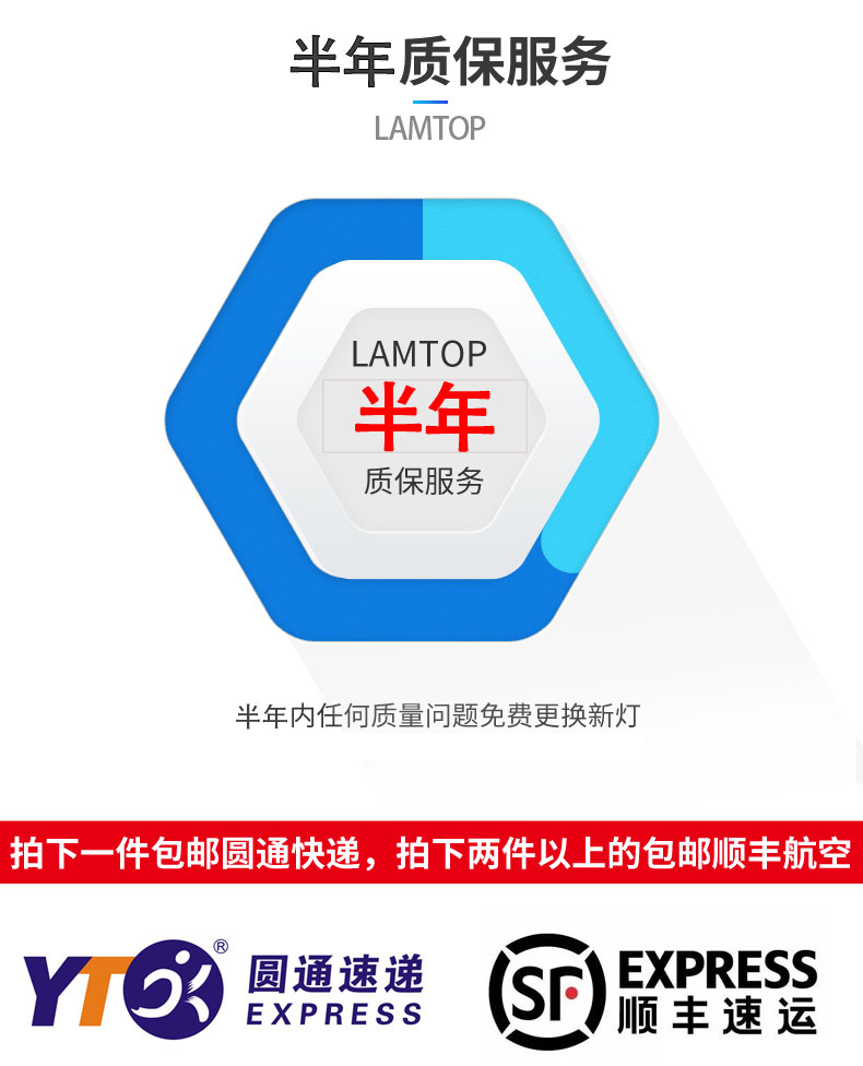 LAMTOP cho bóng đèn máy chiếu Epson CH-TW5200 Bóng đèn máy chiếu Epson - Phụ kiện máy chiếu giá treo máy chiếu 60cm