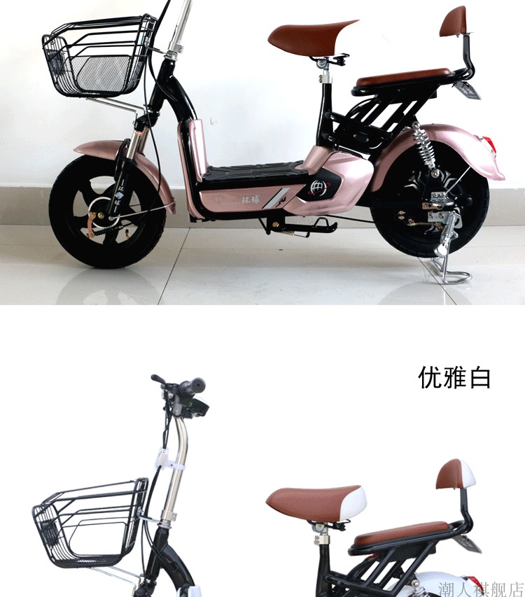 Toàn cầu mới năng lượng xe điện xe đạp điện dành cho người lớn 48V xe điện toàn bộ xe pin xe nam và nữ xe tay ga xe đạp điện gấp gọn