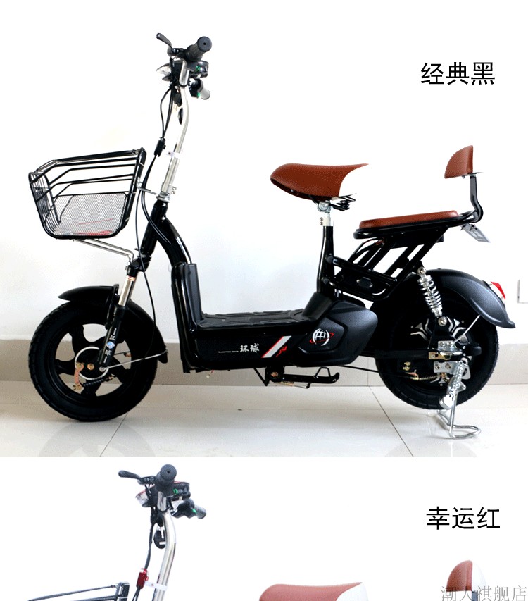 Toàn cầu mới năng lượng xe điện xe đạp điện dành cho người lớn 48V xe điện toàn bộ xe pin xe nam và nữ xe tay ga xe đạp điện gấp gọn