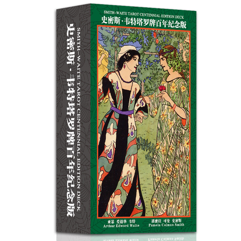 SmithvetCard Tarrota Cards Rota Centuries-old Edition Great Beginners New Hands Full Table Tour Card Cards