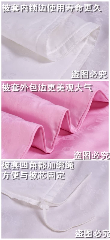 Cotton satin jacquard quilt 60 bìa bông màu rắn bao gồm một mảnh tùy chỉnh mùa thu và mùa đông đôi chăn mùa hè - Quilt Covers