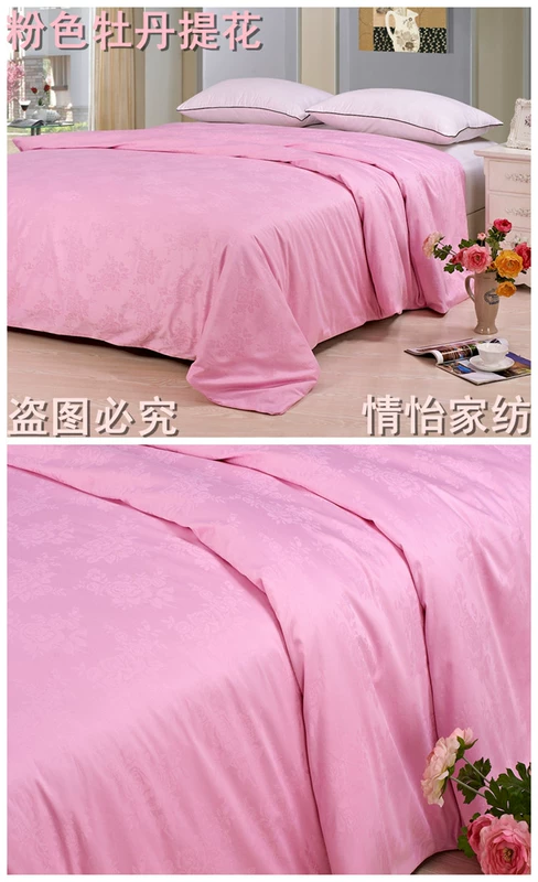 Cotton satin jacquard quilt 60 bìa bông màu rắn bao gồm một mảnh tùy chỉnh mùa thu và mùa đông đôi chăn mùa hè - Quilt Covers