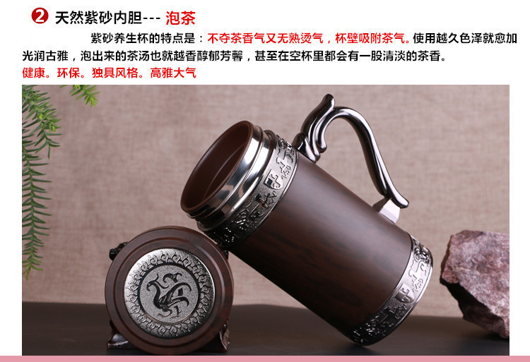保温杯