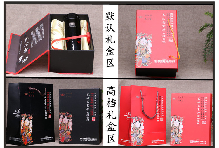 保温杯