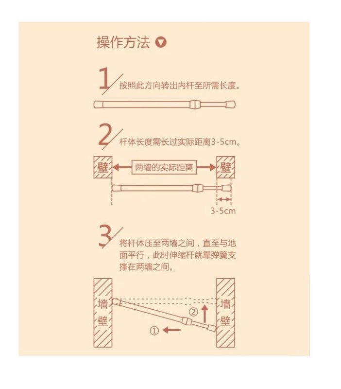 Miễn phí Punch Kính thiên văn Thanh treo quần áo Rod Phòng tắm Phòng tắm Khung vòi hoa sen Thanh Rod Rèm phòng ngủ Tủ quần áo Strut - Phụ kiện rèm cửa