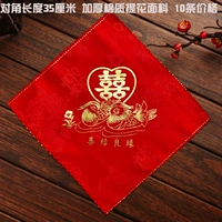 Утолщенный носовой платок (10)