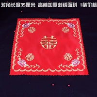 Вышивка с высокой вышивкой (1)