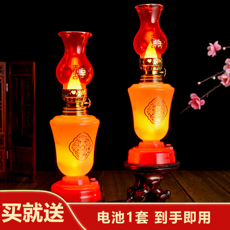 Wedding Wedding House Creative Supplies LED Electronic Candle Lamp Dongle House Flowers Candle Wedding electric candle Romantic National