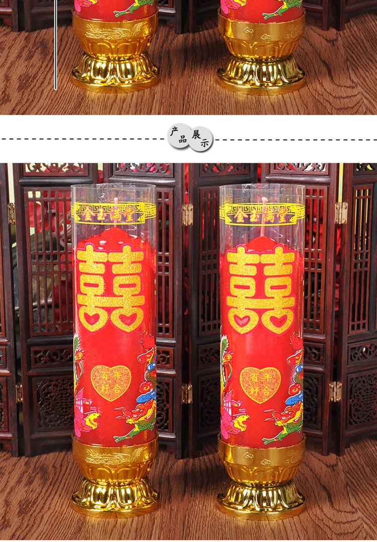 Bougie - Ref 2493748 Image 10