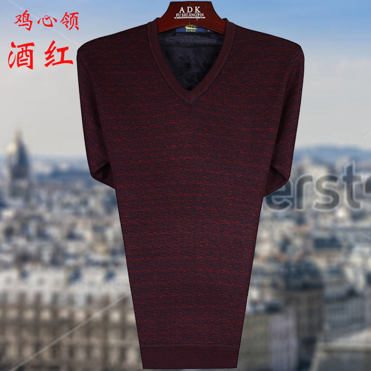 Áo sơ mi trung niên và trung niên, áo len đỏ nam trung niên, bố nam, cổ áo cao, áo len cashmere, áo len, năm sinh quần áo thể thao