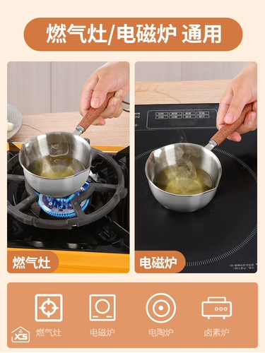 Горячее масло брызг масла специальная горшка из нержавеющей стали Масло горшка мини -хомея нефтяной масляной масляной масляной