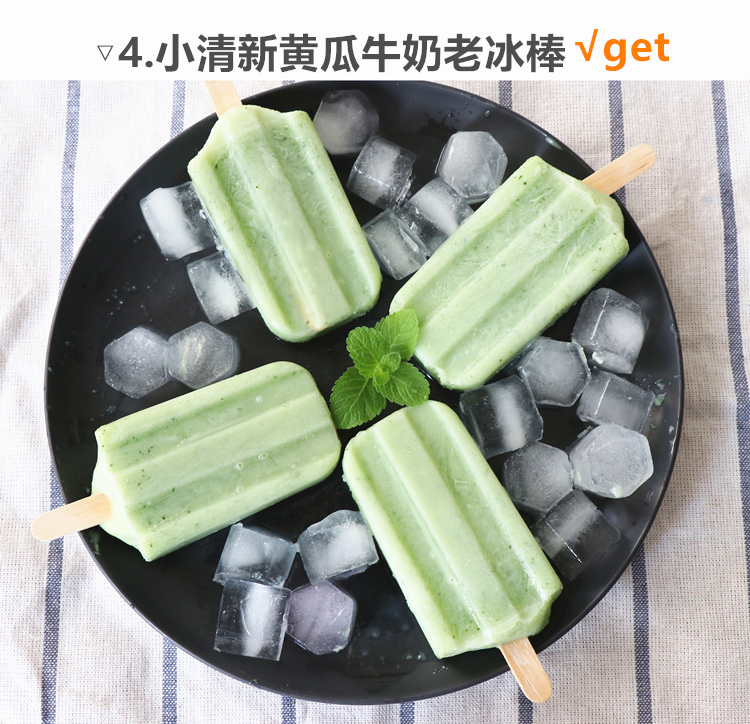 Tự làm khuôn kem cổ điển popsicle cũ không độc hại hộ gia đình để làm khuôn kem popsicle đặt gửi thanh gỗ - Tự làm khuôn nướng khuôn làm bánh flan