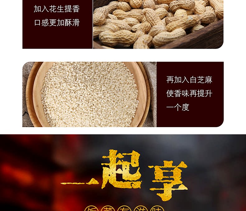 安享好物 安享A级油辣椒-乡下妹贵州油辣椒 国标 