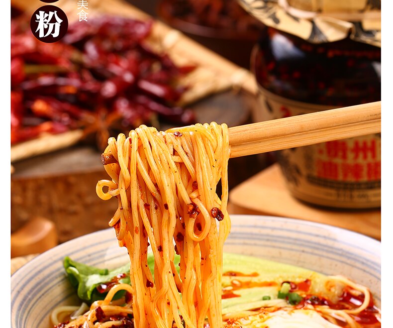 安享好物 安享A级油辣椒-乡下妹贵州油辣椒 国标 