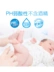 Palm baby baby lau tay túi nhỏ 50 miếng một mảnh cầm tay di động không mùi hương cotton mềm lau - Khăn ướt