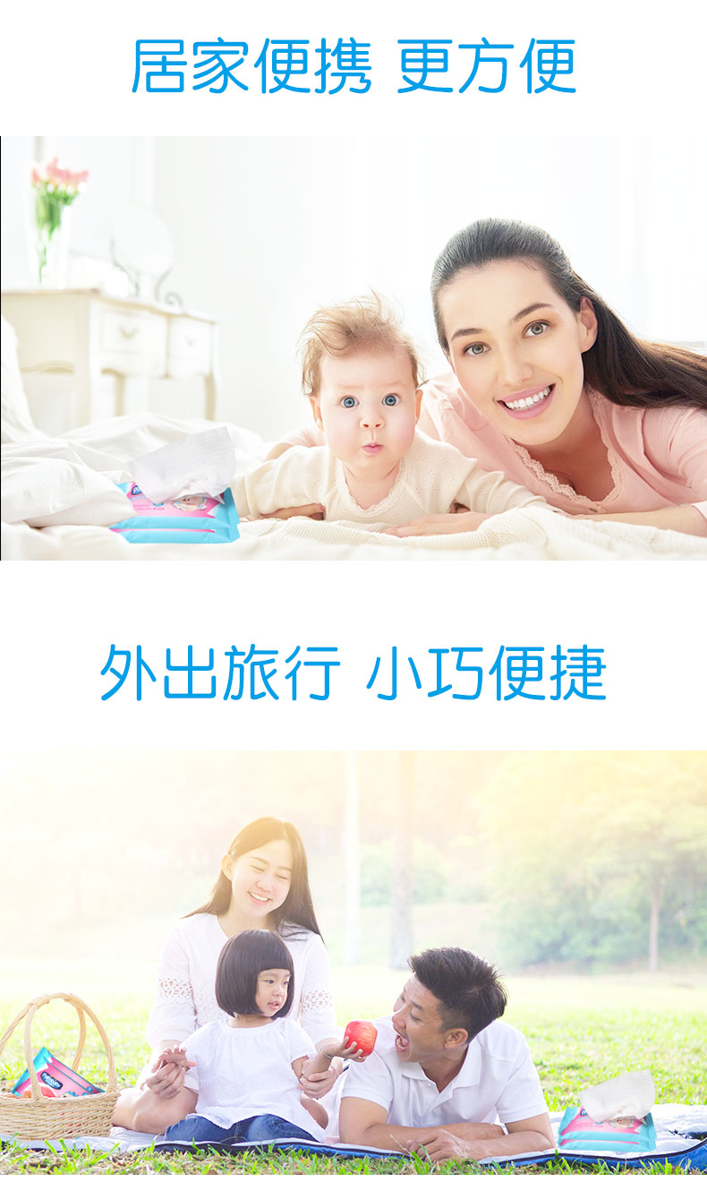 Tay bé lau tay cầm túi nhỏ cầm tay ướt khăn lau trẻ sơ sinh Khăn lau ướt 10 bơm * 5 gói khăn lạnh giá rẻ