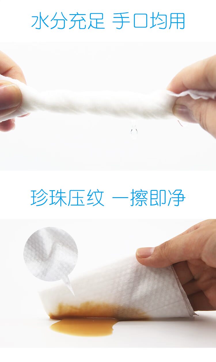 Palm em bé lau tay cầm túi nhỏ cầm tay lau giấy cho trẻ sơ sinh Khăn lau ướt 10 bơm * 10 gói - Khăn ướt khăn ướt cho trẻ sơ sinh của nhật