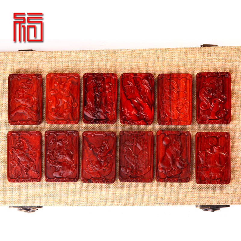Small leaf red sandalwood zodiac brand safe and sound brand patron saint car pendant dragon rat chicken cow sheep dog pig 12