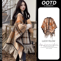 Pregnant womens autumn sweater womens new 2023 foreign style design niche fringed plaid shawl cloak outer loose