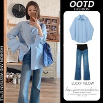 Chemise de protection solaire à col polo de printemps pour femmes enceintes niche de conception pour femmes chemise anti-âge mi-longue style coréen haut à manches longues tendance