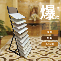 Tile Exhibition Rack 300600 Wood Floor Show Shelf Ceramic Exhibition Shelf Line Frame Foundation Line Exhibition Shelf Sample Exhibition Shelf