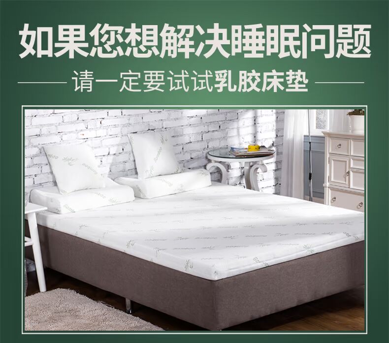 Thái Lan cao su thiên nhiên than nệm 5cm 10cm tre đôi nệm Simmons 1,5 / 1,8 m nệm custom-made - Nệm nệm ngủ