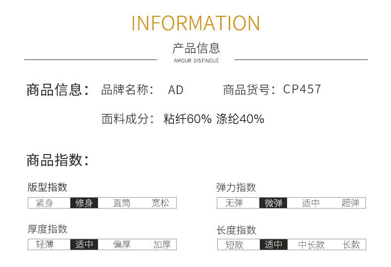 Tailleur femme - Ref 3242634 Image 8