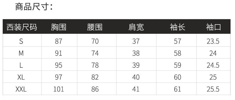 Tailleur femme - Ref 3242634 Image 9