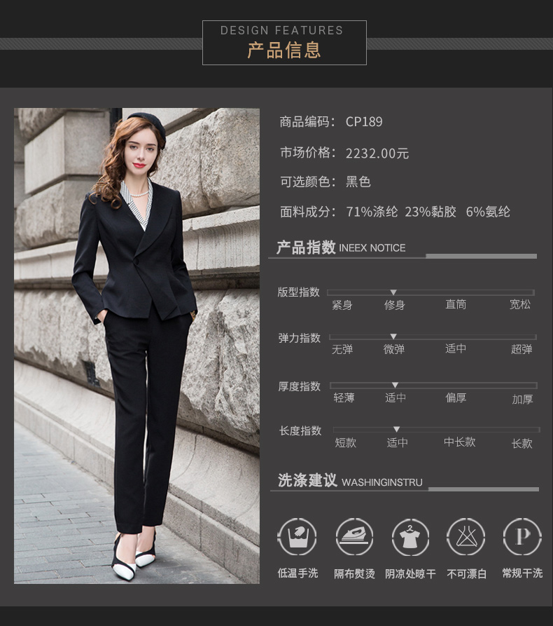 Tailleur femme - Ref 3244743 Image 8