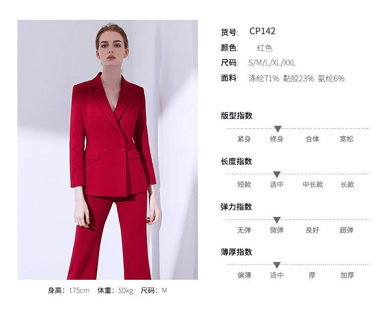 Tailleur femme - Ref 3244441 Image 11
