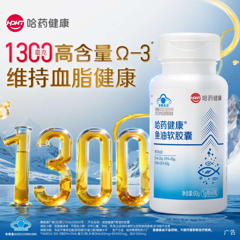 京典亮光蜡：让家居地面焕发新颜的秘密武器