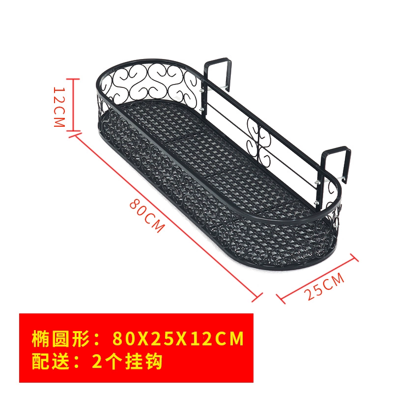 Lan can ban công giá treo hoa giá treo đồ lan can sắt rèn treo chậu hoa giá treo ban công giá hoa mọng nước trong nhà kệ trồng hoa ban công 