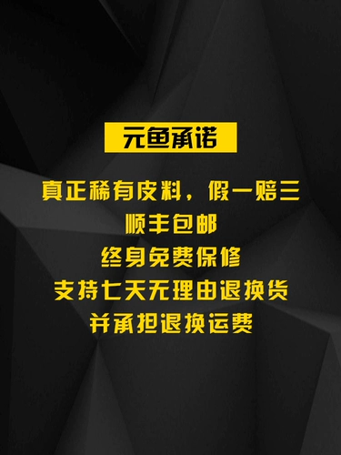 元鱼 Импортная барсетка, сумка, из натуральной кожи