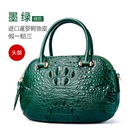 Зеленая голова