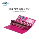 元鱼 Импортная сумка с петлей на руку, длинный бумажник, из натуральной кожи