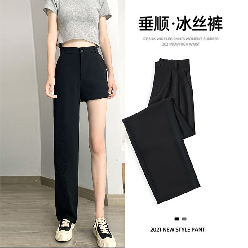 Summer Ice Silk Broadlegged Pants Woman Thin with high waist pituitary snow spinning Anti-mosquito mopping loose Wesley pants Thin Straight Fit Pants