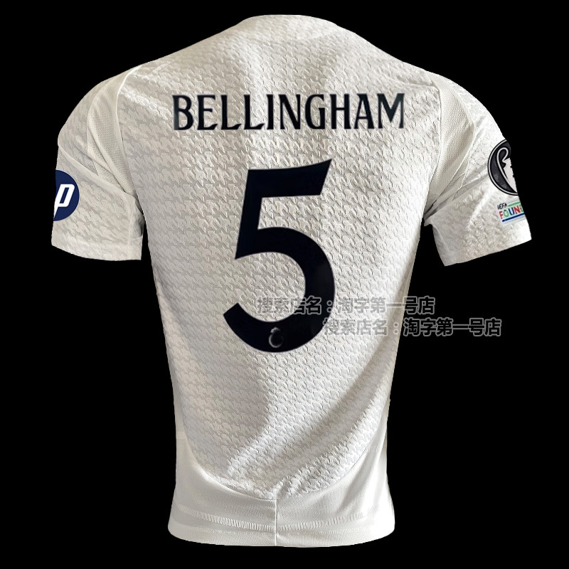 2425 Royal Horse Jersey Player Edition Klimt Mbappe Modrichi 5 Balinham Fan Version Football Uniform