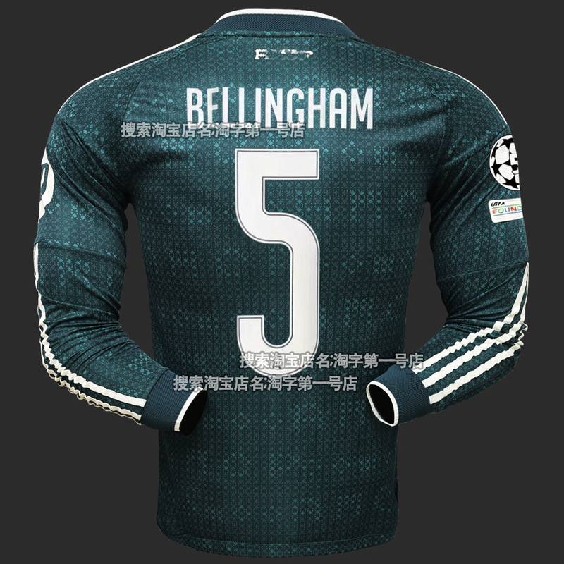 2627 Real Madrid Away Jersey Number 5 Bellingham Jersey Number 10 Mbappe 7 Vinicius Football Shirt Long Sleeve 2627 Real Madrid Away Jersey Number 5 Bellingham Jersey Number 10 Mbappe 7 Vinicius Football Shirt Long Sleeve