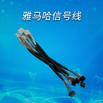 YAMAHA YAMAHA Mounter Signal Line KV8-M66A2-000 KV8-M66E3-001 Accessories Spot