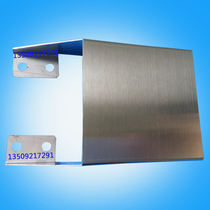 KV7-M221A-A0X KV7-M221A-01X Yamaha drag chain gland YV100X tank chain gland