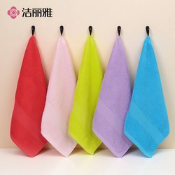 Jieliya Pure Cotton Household Face Towel Soft Square Hand Towel Hanging Absorbent Small Square Towel