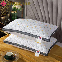 One set) Jielia cotton pillow pillow core velvet cervical pillow single adult student whole head