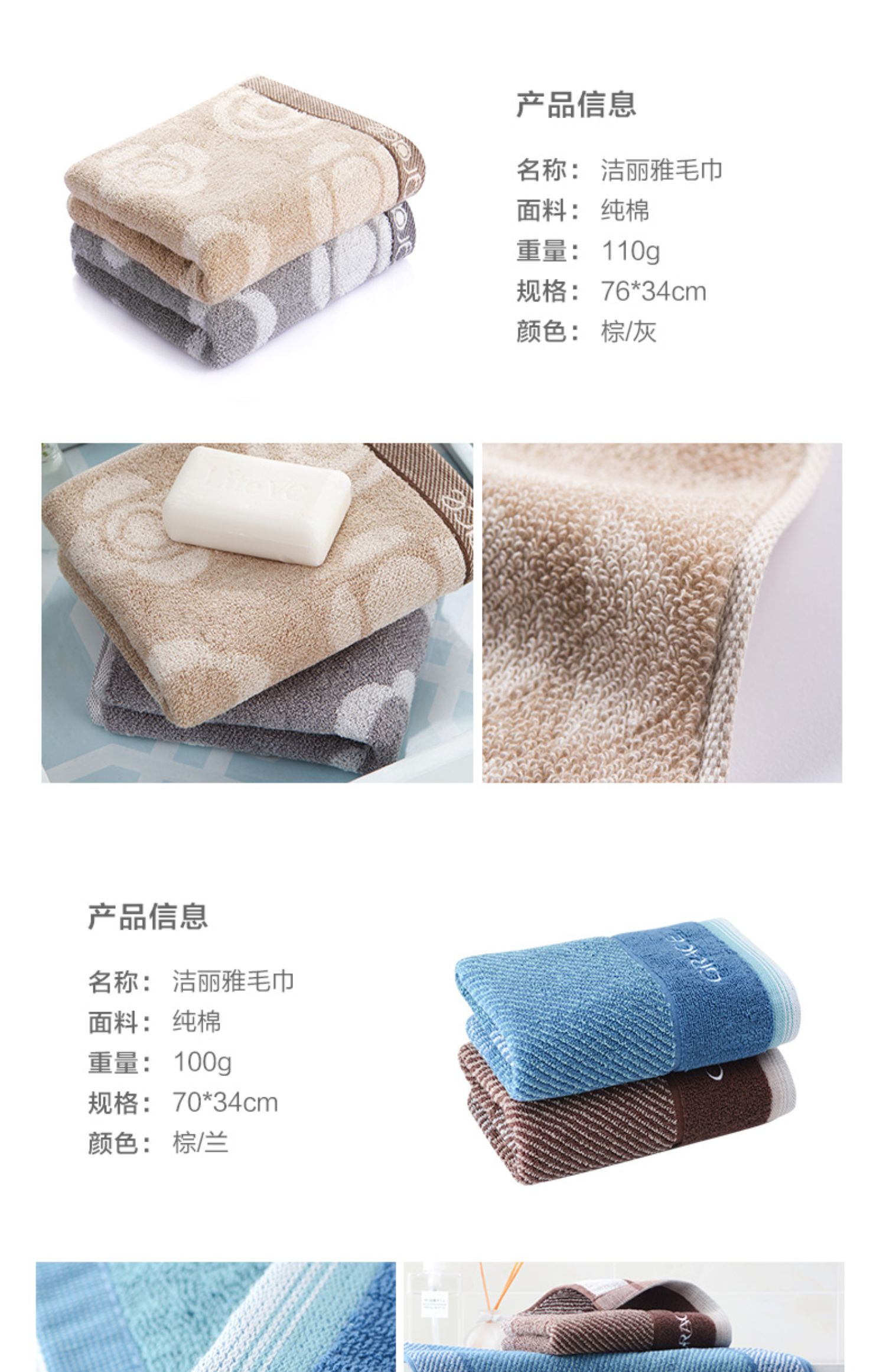 Khăn tắm thấm nước tinh khiết Jie Li Ya Khăn bông mềm mại và thoải mái Khăn mặt gia đình nam và nữ khăn 307 - Khăn tắm / áo choàng tắm khăn tắm cho trẻ sơ sinh
