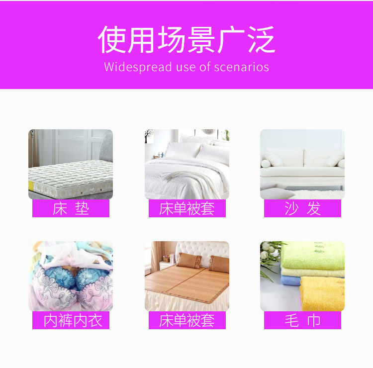 Vết máu, vết máu, chất tẩy rửa, vết máu của dì, tấm tẩy đặc biệt, vết máu, chất làm sạch đặc biệt - Dịch vụ giặt ủi thuốc tẩy quần áo cho trẻ sơ sinh