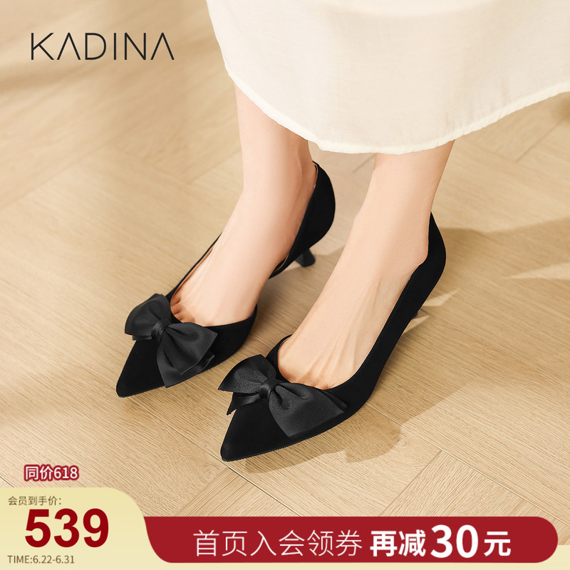 Cardina Elegant Pointed Toe Bowknot Women's Shoes with Thin Heels 2026 Spring New Leopard Print Kitten Heel High Heels Cardina Elegant Pointed Toe Bowknot Women's Shoes with Thin Heels 2026 Spring New Leopard Print Kitten Heel High Heels